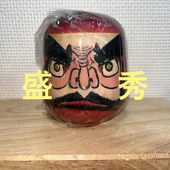 2026年最新】こけし 盛秀太郎の人気アイテム - メルカリ