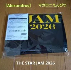 THE STAR JAM 2026限定タオル アレキサンドロス/マカロニえんぴつ