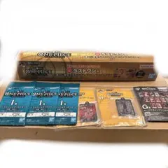 ワンピース　一番くじ　ラストワン賞　アソートセット