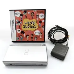 【届いてすぐ遊べる】ニンテンドーDS Lite 本体 シルバー トモコレ充電器付
