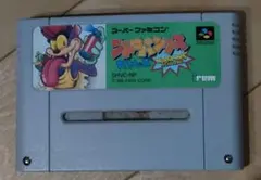 Item thumbnail for item c5edcda8-a309-43a6-9ad6-0de51e558021