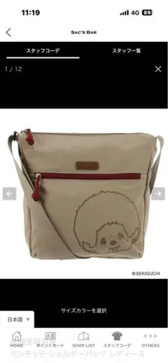 Item thumbnail for item 0cd97a32-3dbb-4eba-aeab-28c80ec29aa3