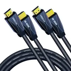 VEECOH 4K HDMIケーブル 10フィート/2M 2本パック 超高速