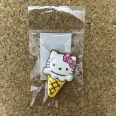 2026年最新】ハローソフトクリームの人気アイテム - メルカリ