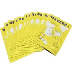 Item thumbnail for item fb78c8ae-7c51-40c1-bfd0-5eb246e5579e