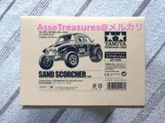 ワーゲンオフローダー　スペア　ボディ　匿名配送 タミヤ SP.1406 1/10RC ワーゲンオフローダー （2010