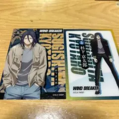 WIND BREAKER ウィンドブレイカー　クリアカードコレクションガム