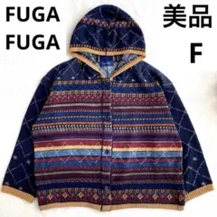 FUGAFUGA パッチワークニットコート フーガフーガ 佐藤繊維 - メルカリ