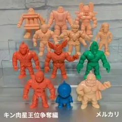 2026年最新】キン消し 王位争奪編 サタンクロスの人気アイテム - メルカリ