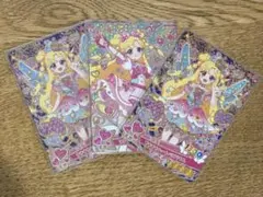 おねがいアイプリ アイプリカード 3枚セット　いのり