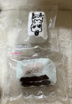 lakuku スクイーズ 2点セット