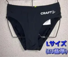 ゲンコツ様 リクエスト 3点 まとめ商品