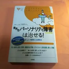 Item thumbnail for item dc381f71-5a7e-483b-88ab-ab04a6c0125e