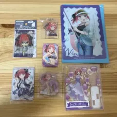 五等分の花嫁 中野二乃 グッズ アクリルスタンド他