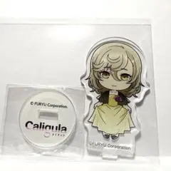 2026年最新】カリギュラ アクリルスタンドの人気アイテム - メルカリ