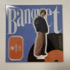 MAZZEL KAIRYU カイリュウ アクスタ MUZEUM盤 Banquet - メルカリ
