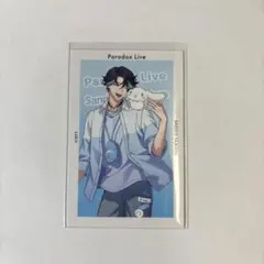 2025年最新】パラライ gプリ 憧吾の人気アイテム - メルカリ