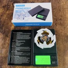 新品重め】ドランバスターメタルコート:ブルーバルセロナ ブレードのみ