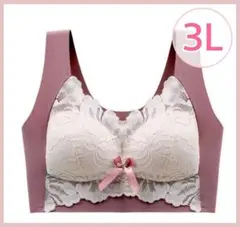 ノンワイヤーブラ ナイトブラ シームレスブラ 美胸 マタニティ 着痩せ 3L