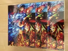 映画 劇場版『鬼滅の刃』無限城編 入場者特典 3枚セット