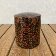 Item thumbnail for item ad386722-bc4c-445d-8156-b08b4b03e767