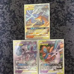 ポケモンカード チラチーノ ゼクロム メガルカリオ SAR etc… ポケモンカード チラチーノ ゼクロム メガルカリオ SAR etc… - メルカリ
