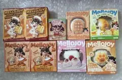 正規品！新品未開封！Mellojoy 6点セット まとめ売り ピンク箱で発送