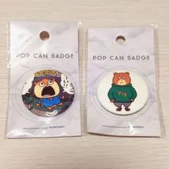 【値下げ】 にしむらゆうじ スタジオUG 缶バッジ セット こねずみ