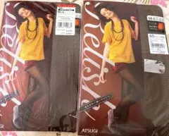 タイツセット ブラウン系