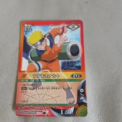 Y*s様 NARUTO カードゲーム うずまきナルト 忍-373 BANDAI - メルカリ