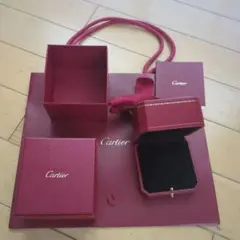 カルティエ（Cartier) 　リングケース　空箱など一式