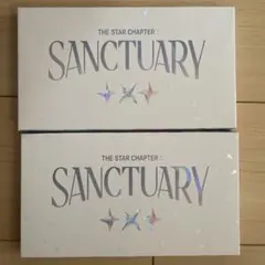 TXT sanctuary ボムギュver 2セット