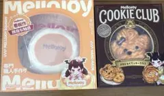 Mellojoy メロジョイ もちもちもち 4点セットまとめ売り - メルカリ