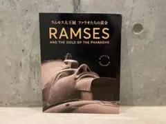 2025年最新】ラムセス大王の人気アイテム - メルカリ