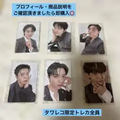 ONF オネノプ 特典トレカ 6枚セット - メルカリ