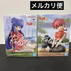 らんま1/2 Relax time PVCフィギュア 2体セット