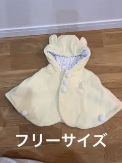 ベビーポンチョ