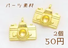 Item thumbnail for item ae663292-8bd0-47fa-96dc-0c7141ccaa36