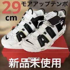 NIKE AIR MORE UPTEMPO DM1297-100 29cm