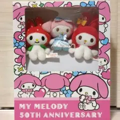 サンリオマイメロディぬいぐるみ50周年 8種 まとめ マイメロディ50thアニバーサリーショップ」が2025年1月9日（木）から