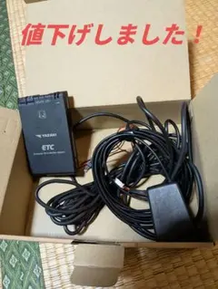 YAZAKI ETC2.0 車載器 ETC-YD201 本体 アンテナ分離型 - メルカリ