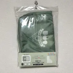 ゆるキャン△ 圧縮できるトラベル収納ケース M