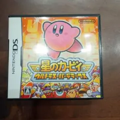 星のカービィウルトラスーパーデラックス　DS