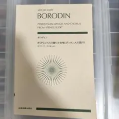 tea time様 リクエスト 2点 まとめ商品