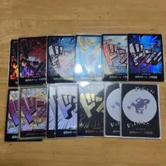 ワンピカード　ドン！パラレルセット ニカドン、ウタ金ドン、虹ドン