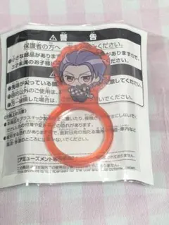 ヒプノシスマイク　ちびぐるみポーズ！アクリルリングvol.2　躑躅森 盧笙