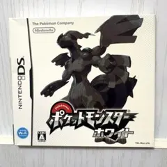 任天堂　ポケットモンスター ホワイト ニンテンドーDSソフト　ポケモン