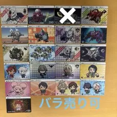 Item thumbnail for item 9148e6f7-e20e-4af3-8492-cd8c9d5c90d0