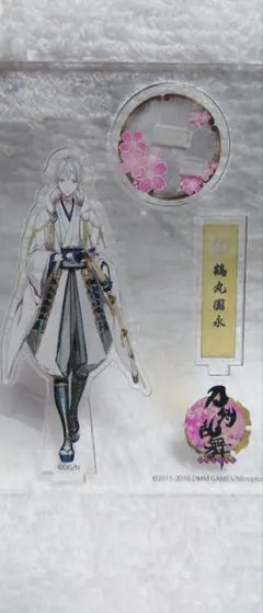 刀剣乱舞 鶴丸国永 アクリルスタンド 通常