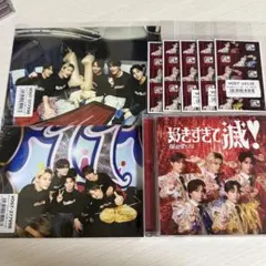 好きすぎて滅/爆裂愛してる VOS盤 早期予約特典付き